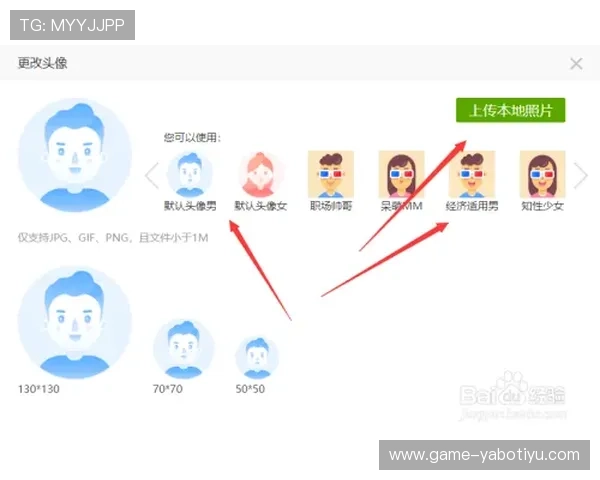 亚博体育手机版会员登录流程详细讲解,新手用户也能轻松上手享受体育娱乐 亚博体育手机版会员登录流程详细讲解,新手用户也能轻松上手享受体育娱乐
