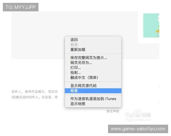 亚博体育线上网址下载步骤全面解析，让你轻松开启体育娱乐新体验
