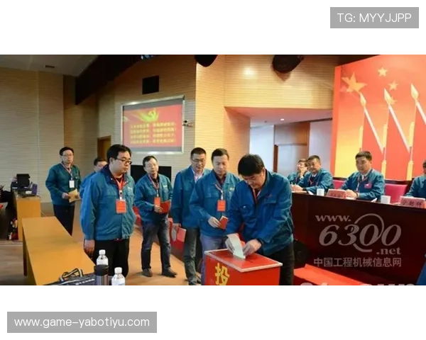 亚博体育网址官方网站：2024年最全面的亚博体育官网注册流程及常见问题解答