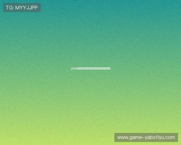 yabo官网注册流程详解新手必看快速开启你的博彩之旅