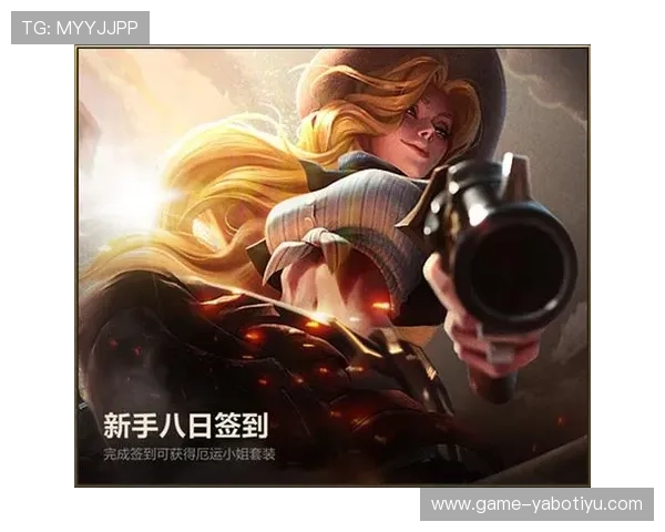 亚博YaBo在线地址官方登录入口，快速进入游戏体验优质娱乐服务