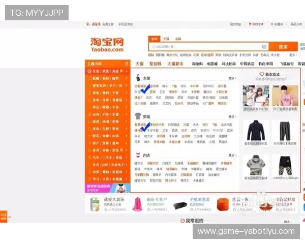 亚博体育国际入口：新用户注册流程详解与优惠活动全面介绍