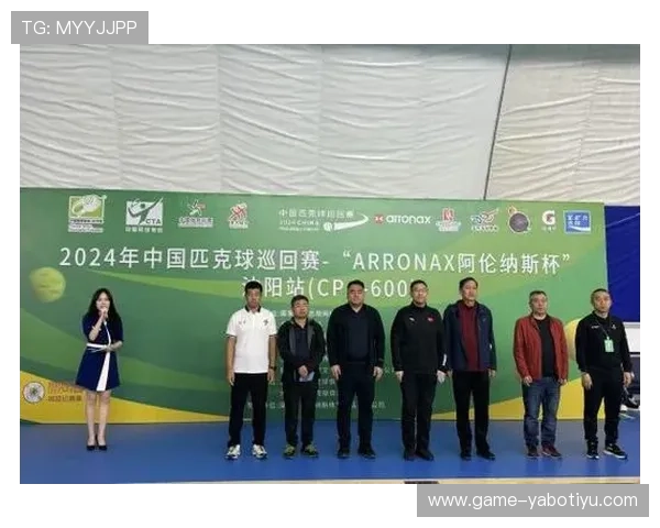 亚博体育官方网站界面简洁明了，操作便捷，适合各类体育爱好者使用体验