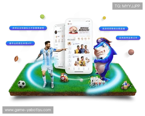 亚博体育开户：最新优惠活动与促销策略详解