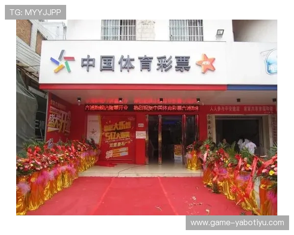 yabo体育投注新用户注册流程详解快速完成注册开启投注之旅