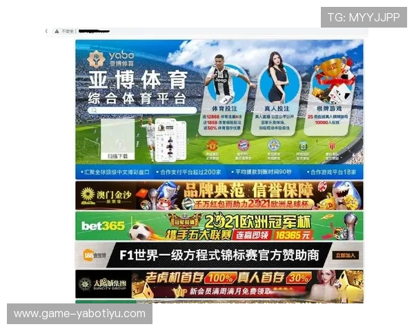 一步步教你如何注册亚博网址账号确保顺利登录体验