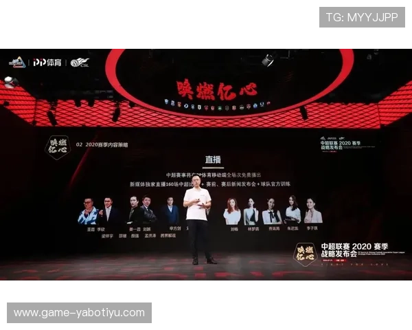 乐鱼体育平台网页版全面升级，带来更流畅的赛事直播体验与多样化的体育竞猜玩法