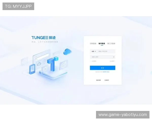 亚博YaBo国际登录用户体验优化措施,提升登录速度与操作流畅度的详细方案 亚博YaBo国际登录用户体验优化措施,提升登录速度与操作流畅度的详细方案