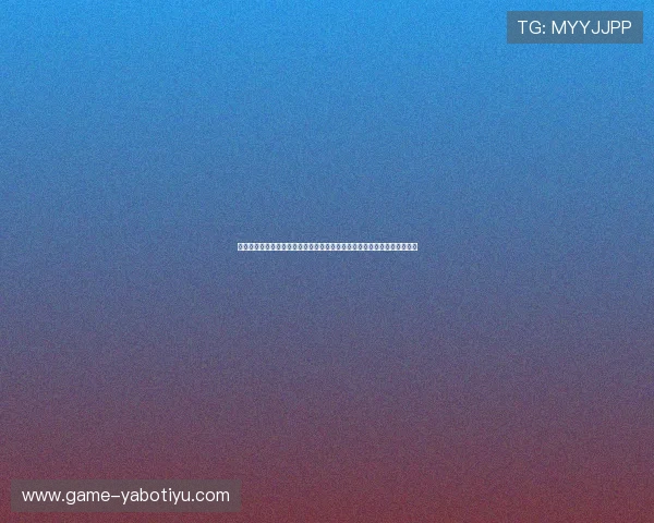 亚博体肓更名事件全景回顾，揭示背后运营调整与玩家体验提升的深层逻辑