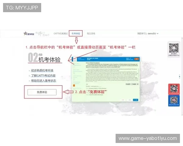 亚博体育开户:注册流程优化与常见问题解决方案详解 亚博体育开户:注册流程优化与常见问题解决方案详解