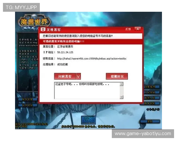 亚博官方入口:最新安全可靠的登录平台推荐,保障您的游戏体验 亚博官方入口:最新安全可靠的登录平台推荐,保障您的游戏体验