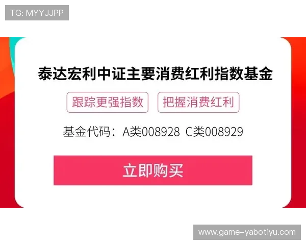 亚博竞猜网支付方式多样化确保资金安全快速到账体验 亚博竞猜网支付方式多样化确保资金安全快速到账体验