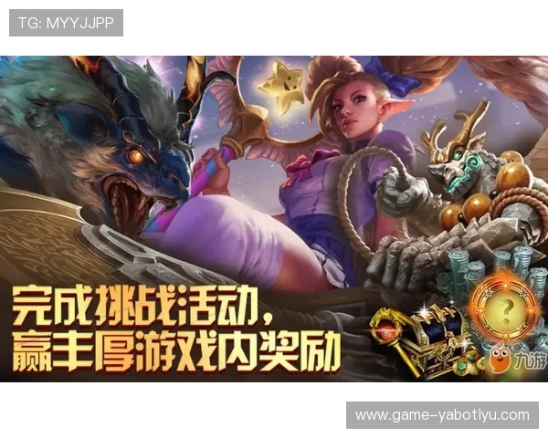 亚搏全站app最新优惠活动与福利礼包领取攻略，助您轻松享受丰富游戏奖励