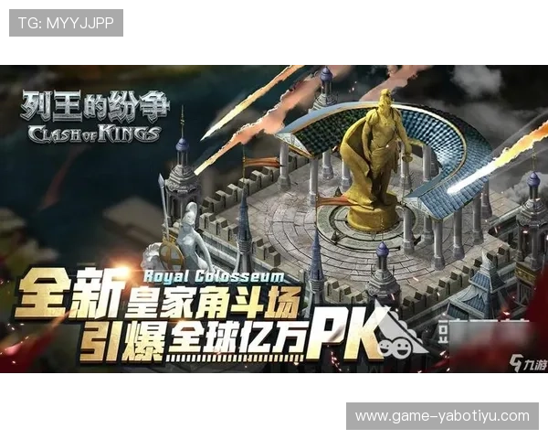 亚搏app官方地址最新入口，安全稳定的官方平台推荐