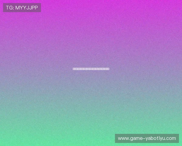 兰博电竞官网最新赛事资讯全面解析助你掌握电竞动态