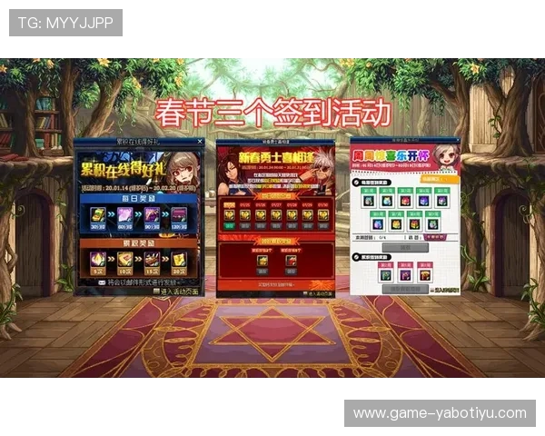 开云亚博平台最新优惠活动全面解析助你轻松赢取丰厚奖励