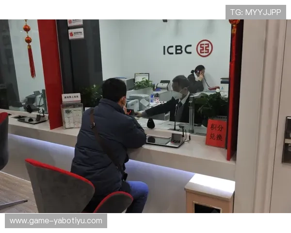 易游体育客服服务流程详解，确保每位玩家都能享受到高效的客户支持