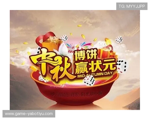 赢博体育官网登录平台安全可靠，助你轻松畅享精彩游戏体验