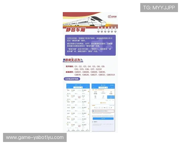 亚博bet如何提升投注成功率实用技巧与策略分享