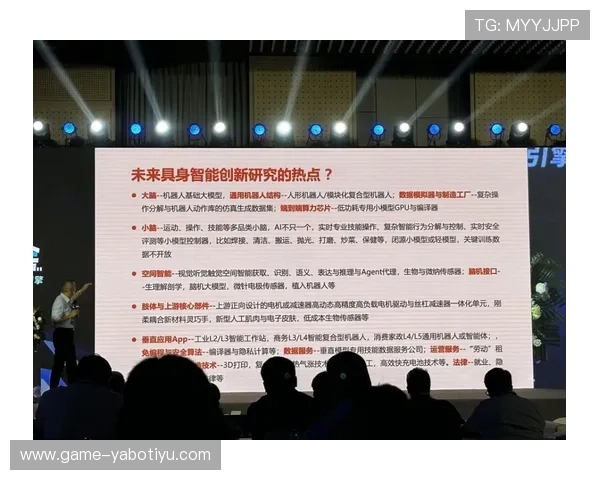 亚博中国官网优惠活动最新资讯及参与方式全面介绍 亚博中国官网优惠活动最新资讯及参与方式全面介绍