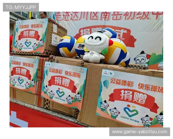 亚博体育app教程全面介绍赛事直播与实时数据分析功能提升投注体验