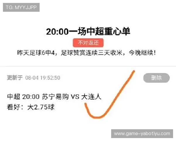 亚博体育官方网站入口详细介绍,提供最全的登录方式与安全保障措施 亚博体育官方网站入口详细介绍,提供最全的登录方式与安全保障措施